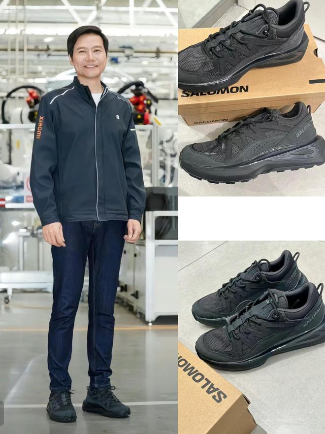 Nike、阿迪换成4个中产品牌更高级球王会体育答应我：中年男人运动鞋别穿(图10)