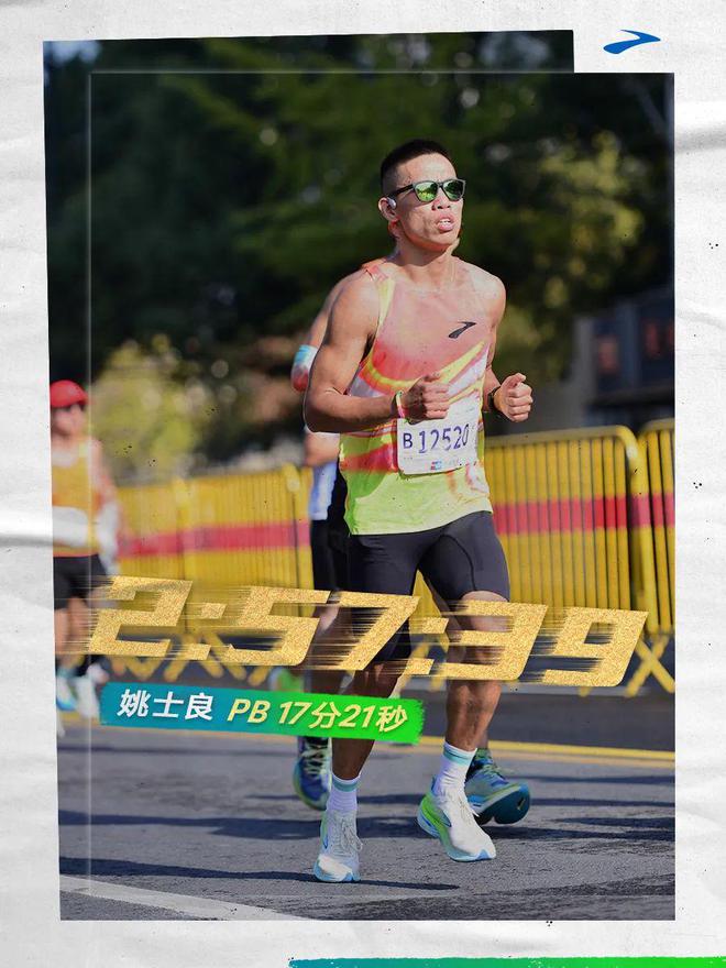 局破阵如「风」球王会搅动格(图21)