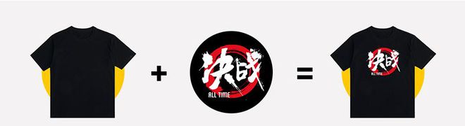 扣店”2年时间成为青年打卡地标！球王会app小县城打造“大牌折(图2)