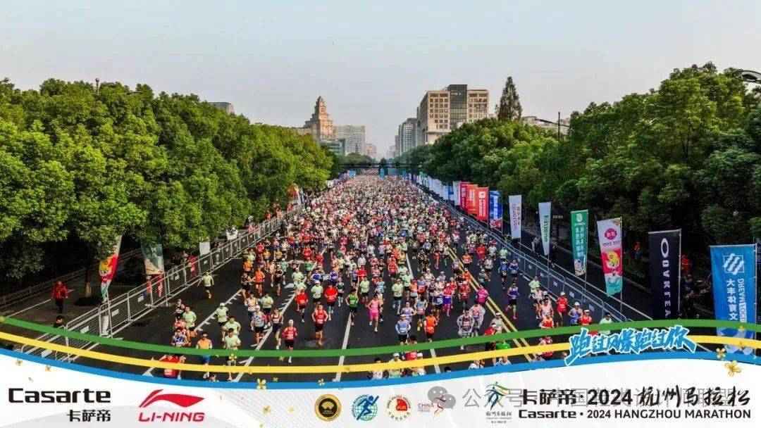 场的质量与科技竞争球王会网站跑鞋市(图3)