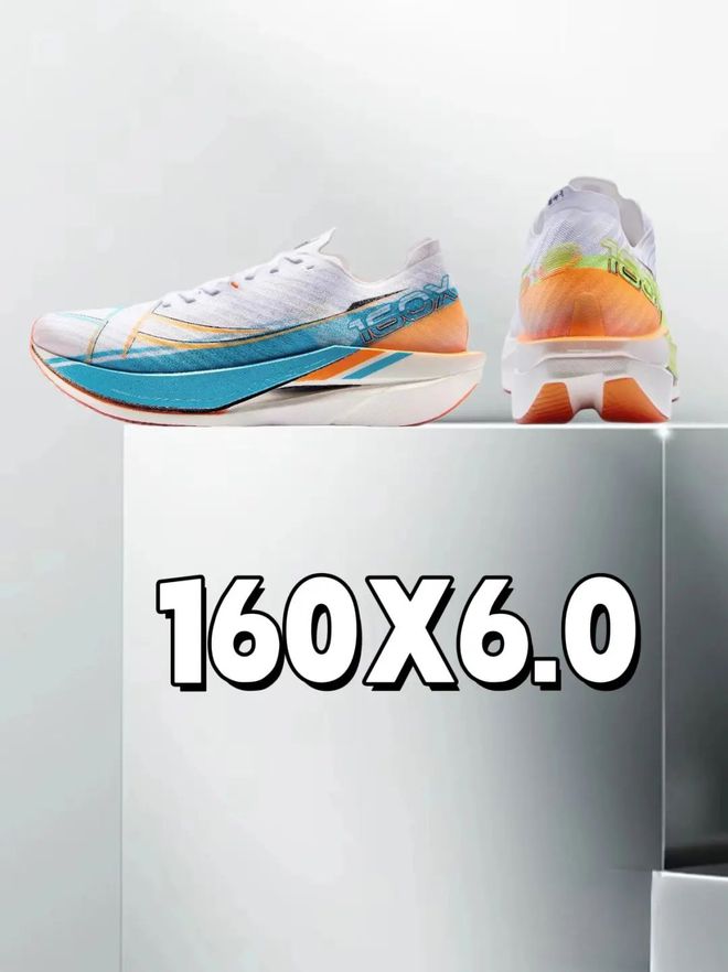 60跑鞋助你破个人纪录！颠覆你的速度：特步160X(图5)