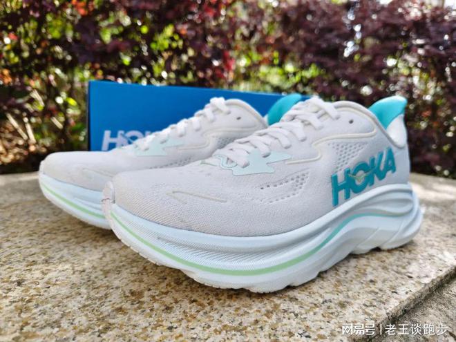 10：恰到好处的卓越跑鞋HOKA CLIFTON(图10)