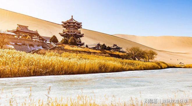 南 国庆有这篇攻略就够了两个人去青海旅游预算 甘(图3)