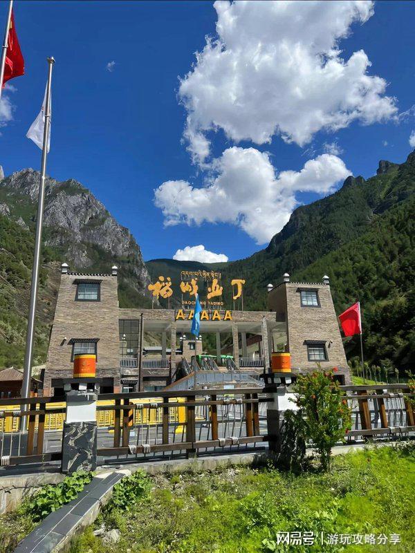 攻略路线安排 精华篇四川境内四日游 成都(图2)