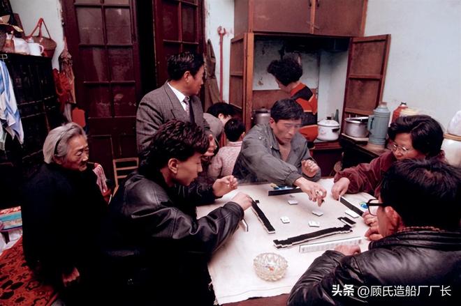 县93特大入室抢劫杀人案侦破始末婚期在即无钱买房1996年通榆(图2)