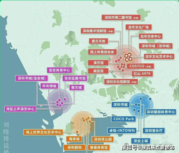 →楼盘百科详情→首页网站→处电线小时热线@-地址-定位中海明德里售楼处电话）-（→中海明德里售楼中心电话️）(图4)