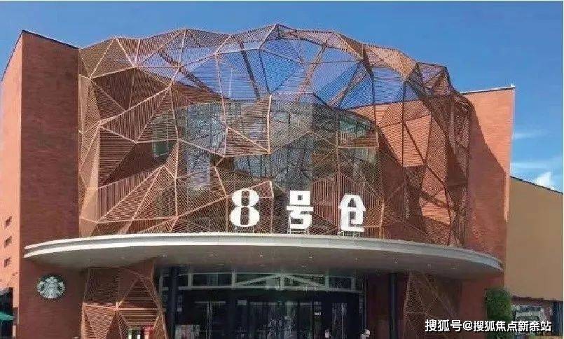 →楼盘百科详情→首页网站→处电线小时热线@-地址-定位中海明德里售楼处电话）-（→中海明德里售楼中心电话️）(图5)