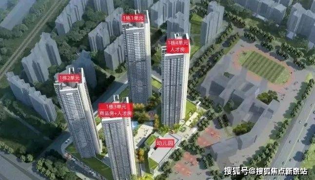 →楼盘百科详情→首页网站→处电线小时热线@-地址-定位中海明德里售楼处电话）-（→中海明德里售楼中心电话️）(图8)