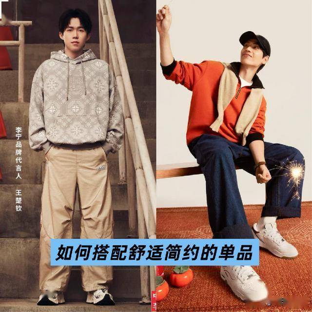 今假货比真货还多！穿上就被说装“跌落神坛”的4大运动品牌如(图4)