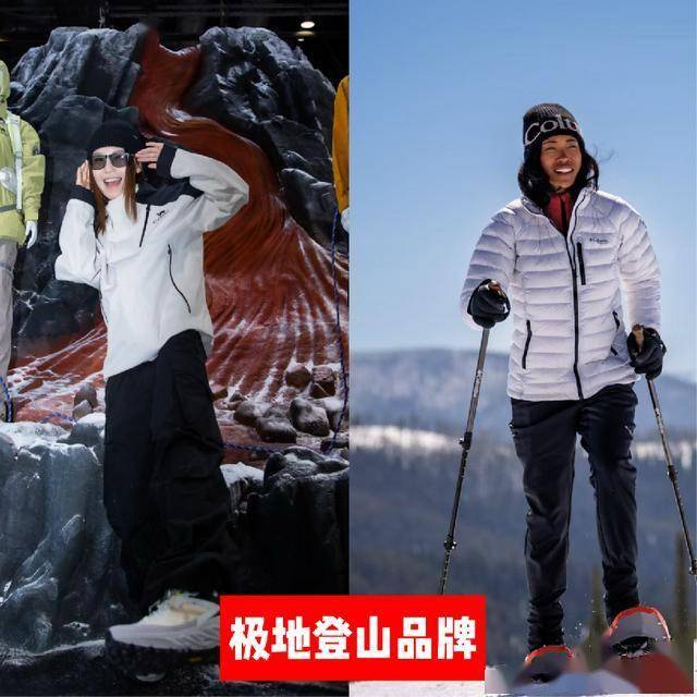今假货比真货还多！穿上就被说装“跌落神坛”的4大运动品牌如(图8)