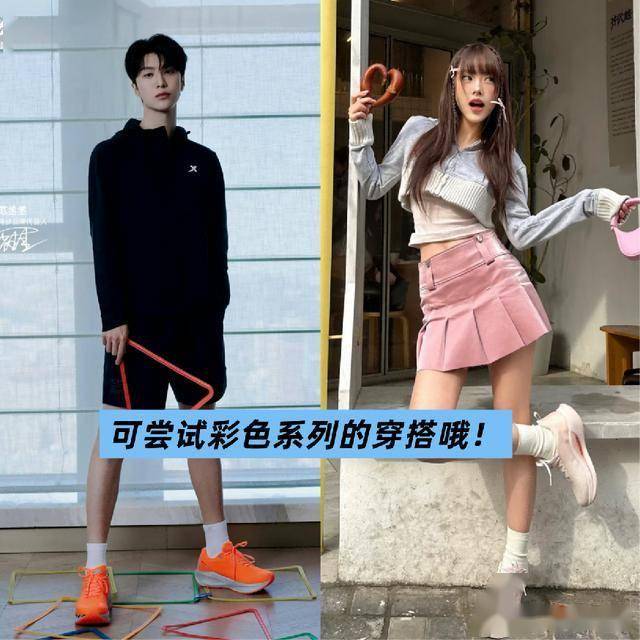 今假货比真货还多！穿上就被说装“跌落神坛”的4大运动品牌如(图13)