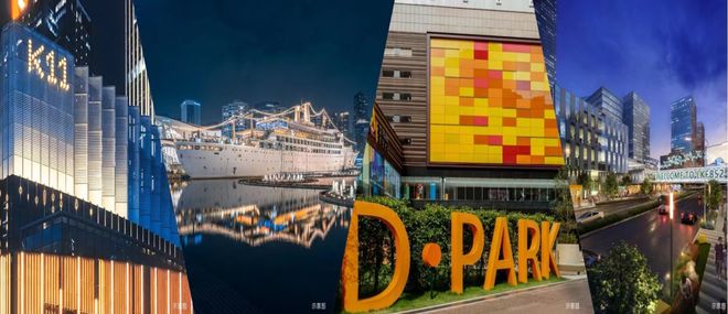 楼处发布打造未来品质生活豪宅热搜！太子湾·鲸域售(图2)