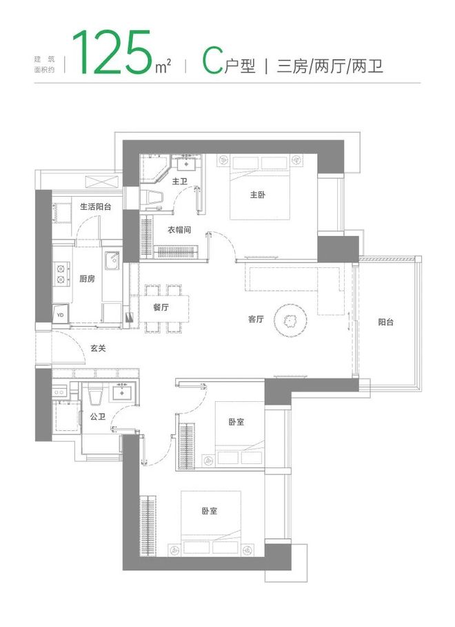 楼处发布打造未来品质生活豪宅热搜!绿景白石洲售(图2) 楼处发布打造未来品质生活豪宅热搜!绿景白石洲售(图2)