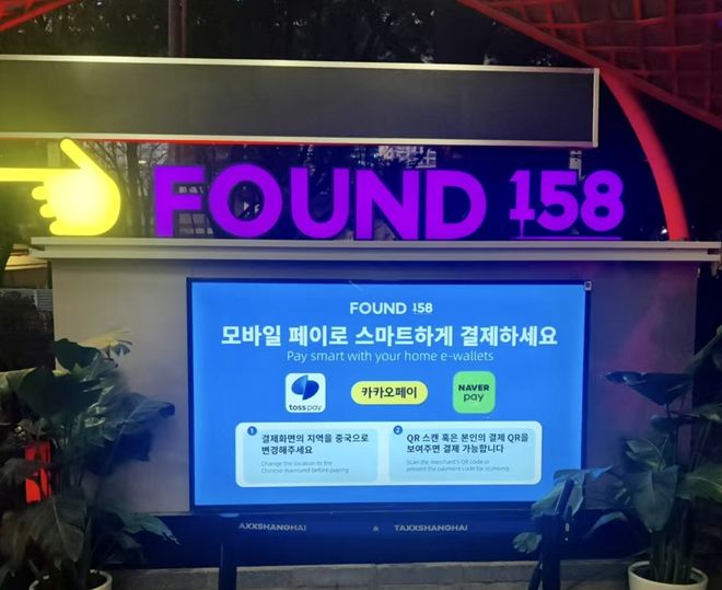 楼处发布打造未来品质生活豪宅热搜!绿景白石洲售(图12) 楼处发布打造未来品质生活豪宅热搜!绿景白石洲售(图12)