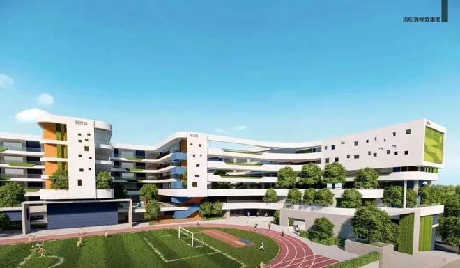 楼处发布打造未来品质生活豪宅热搜!绿景白石洲售(图14) 楼处发布打造未来品质生活豪宅热搜!绿景白石洲售(图14)