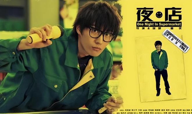 儿子如今也没想放过我们夫妻俩乔任梁父母：当初他们没放过我(图9)